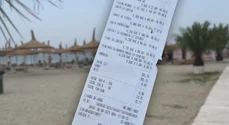 „Împinge tava” de lux la Mamaia: Un turist a plătit 305 lei pentru un prânz banal. Cât a costat o plăcintă cu brânză dulce?