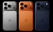 Apple lansează iPhone 17: Ce e nou și cât costă noile telefoane?