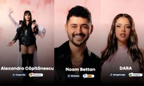 Eurovision 2026: în ce constă marele premiu. Bulgaria a câștigat trofeul, iar România a urcat spectaculos pe podium