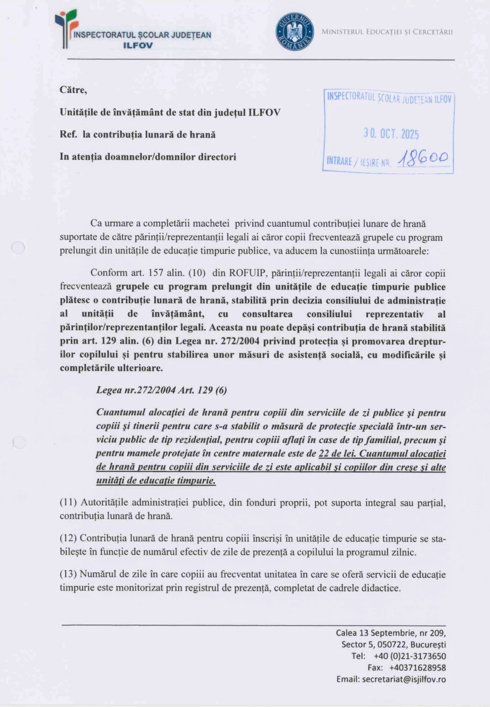 Imagine galerie articol