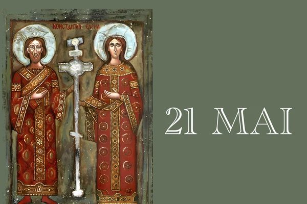 Ce nu știai despre Sfinții Constantin și Elena: 21 Mai