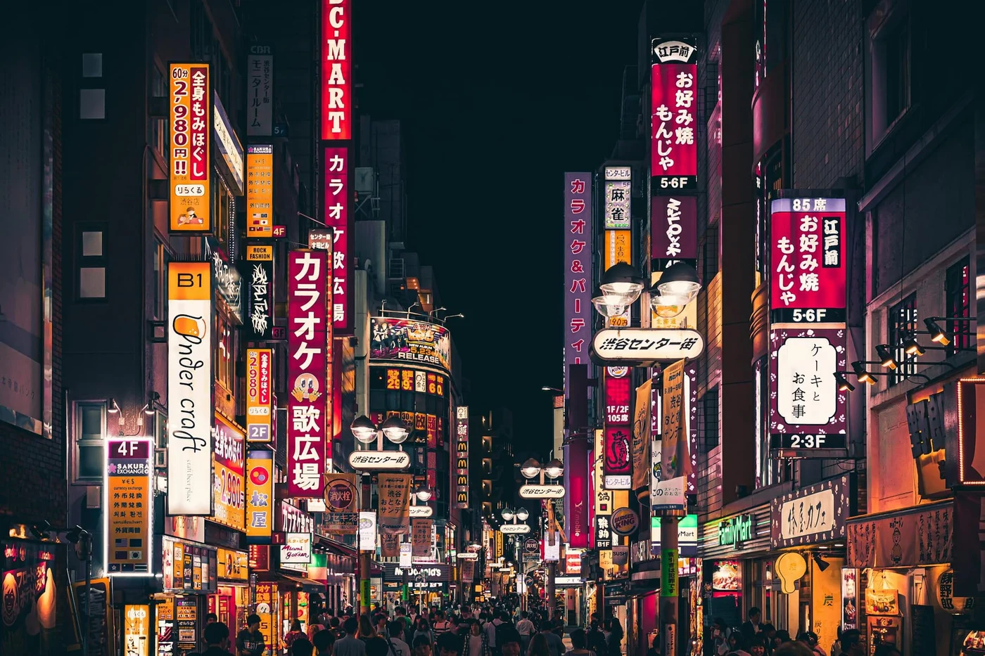 Tokyo, Japonia