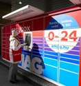 eMAG introduce o taxă pentru fiecare comandă. Ce costuri suplimentare vor plăti clienții începând cu 17 aprilie 2026