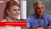 Un alt scandal zdruncină imaginea Casei Regale. Ducesa de York, corespondență intimă cu Jeffrey Epstein: „Ai fost mereu generos și suprem pentru mine și familia mea”