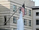 Cum a blocat Trump plățile pentru pagina de Facebook a Ambasadei S.U.A. din România