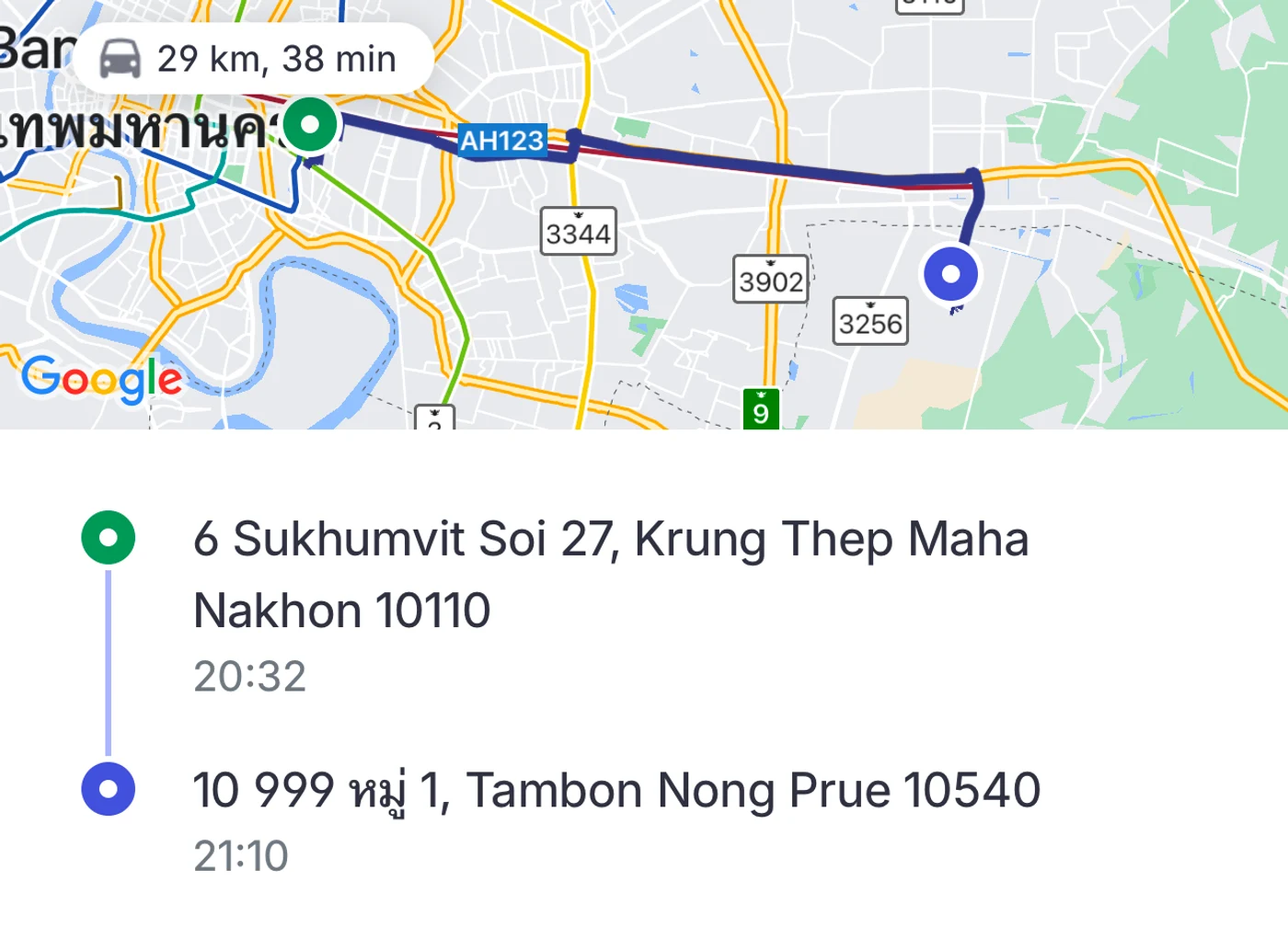 Cursă cu ride sharing din Bangkok până la aeroport