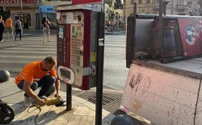 București: Infochioșcurile nefuncționale vor fi înlocuite cu puncte de plată STB
