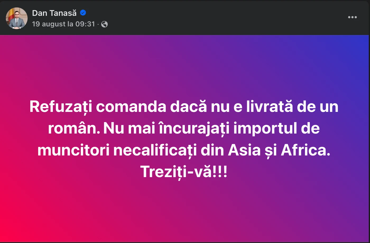 Imagine articol