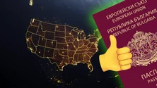 Ar putea Bulgaria să intre în programul Visa Waiver înaintea României? Ministrul de Interne de la Sofia spune că Bulgaria este "foarte aproape" de intrare.