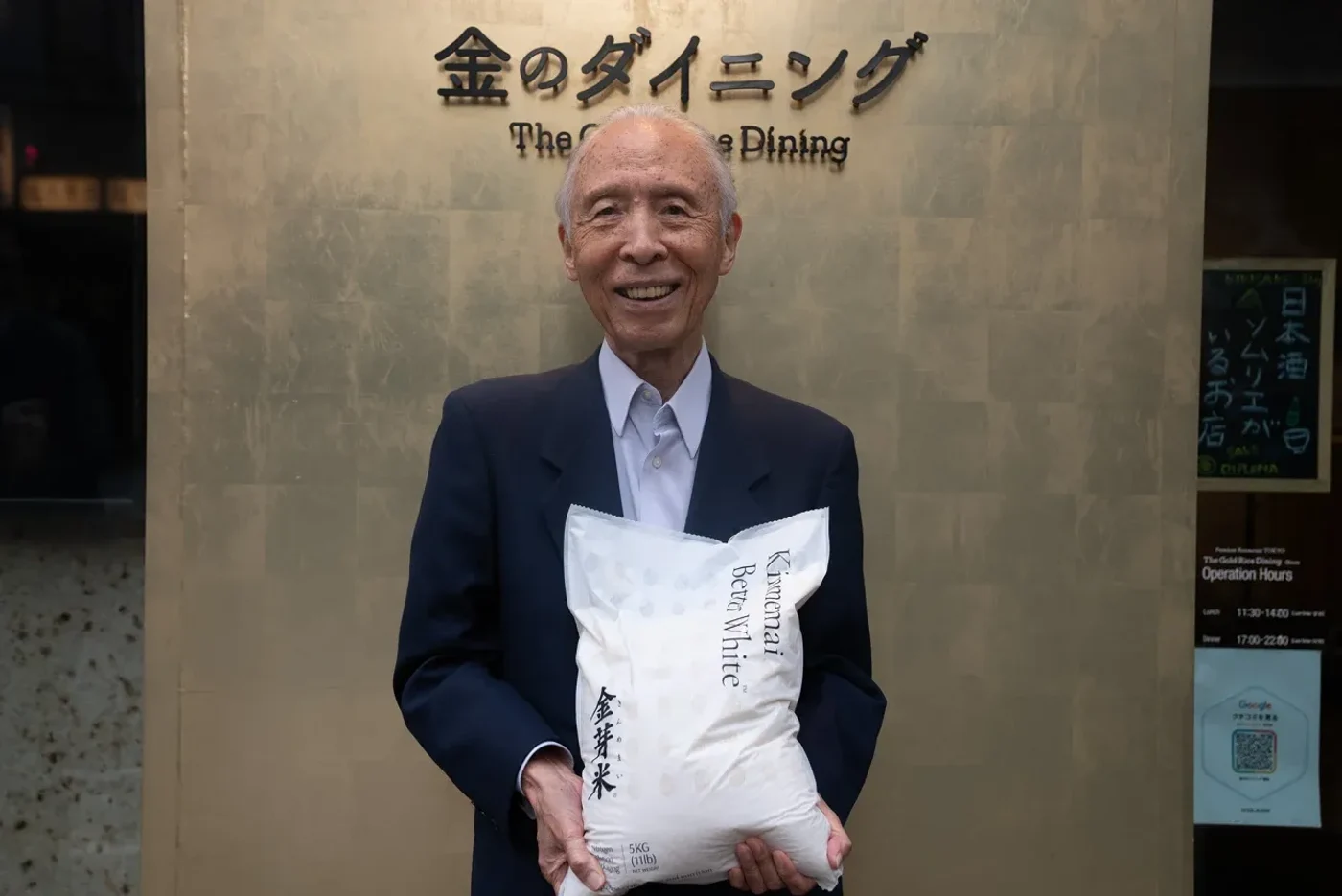Keiji Saika, președintele Toyo Rice Corporation. Mai Takiguchi/CNN