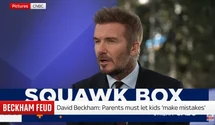 Prima reacție a lui David Beckham după ce fiul său cel mare a adus acuzații îngrozitoare familiei sale